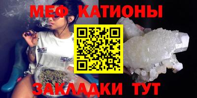 наркотики Бузулук