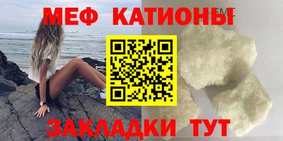 ALPHA-PVP Будённовск