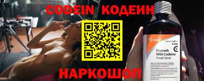 бутик Бугуруслан