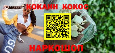 наркотики Бузулук