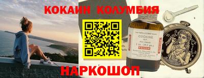 бутик Бугуруслан
