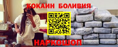 ALPHA-PVP Будённовск