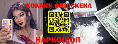 наркотики Бузулук