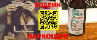 бутик Бугуруслан