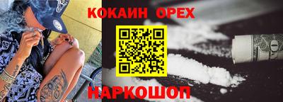 ALPHA-PVP Будённовск