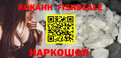 наркотики Бузулук