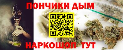 бутик Бугуруслан