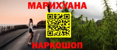 ALPHA-PVP Будённовск