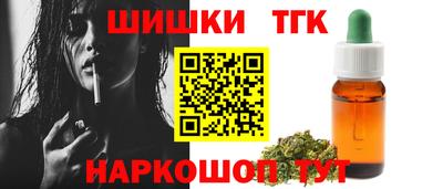 ALPHA-PVP Будённовск