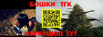 ALPHA-PVP Будённовск