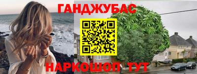 ALPHA-PVP Будённовск
