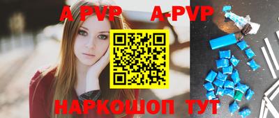 mix Комсомольск-на-Амуре