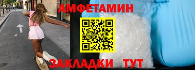 бутик Бугуруслан