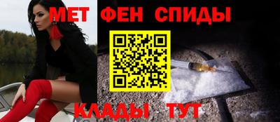 наркотики Бузулук