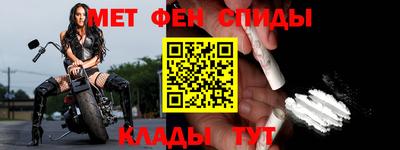 наркотики Бузулук