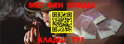 наркотики Бузулук