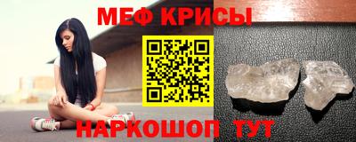 бутик Бугуруслан
