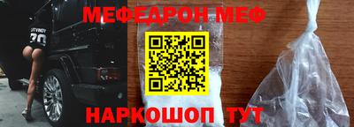 скорость mdpv Конаково