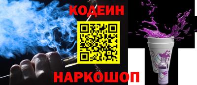ALPHA-PVP Будённовск